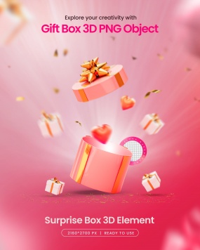 粉色风格3D礼盒分层素材